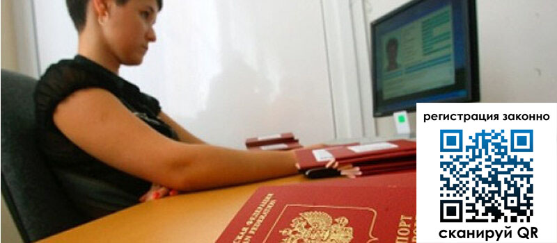 форма 3 в Дубне форма 3 в Дубне